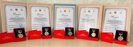 "ҚР ҮЗДІК ПЕДАГОГТЕРІНІҢ ҰЛТТЫҚ СЫЙЛЫҒЫ"