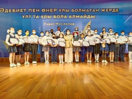 "Қаратау" дәстүрлі ұлттық өнер мектебі