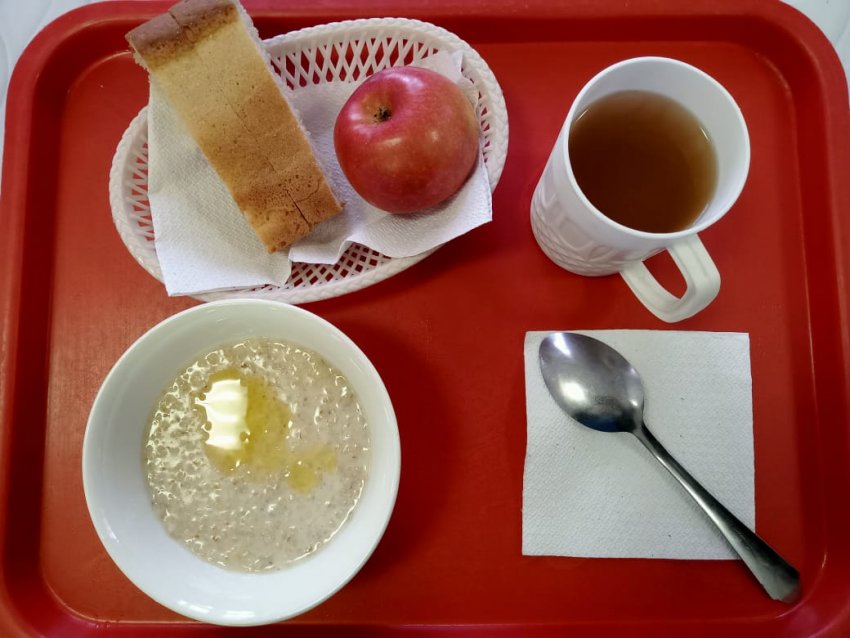 Ас мәзірі